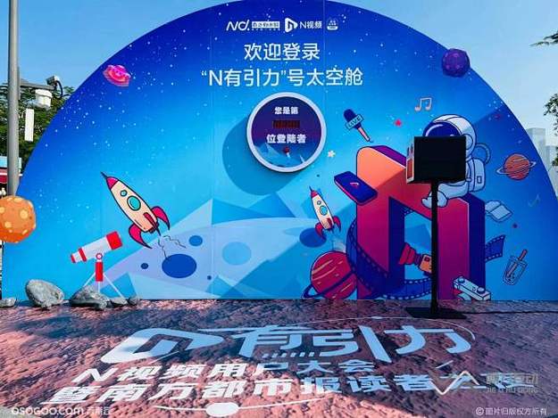 老哥网交流平台